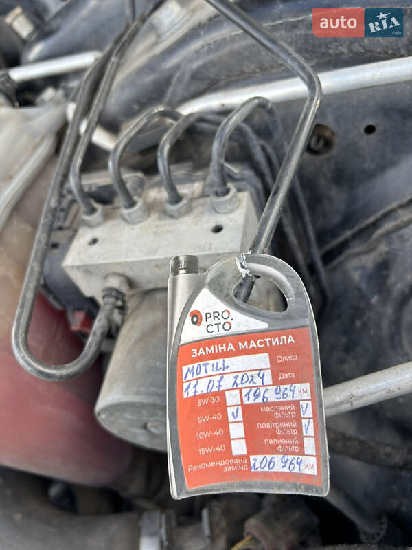 Седан Audi A4 2013 в Львове