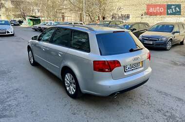 Универсал Audi A4 2005 в 