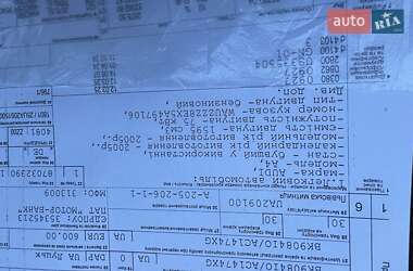 Универсал Audi A4 2005 в 