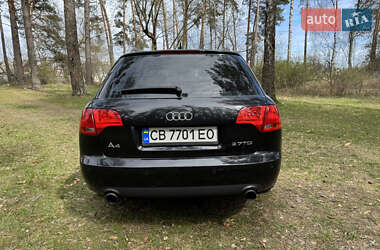 Универсал Audi A4 2006 в 