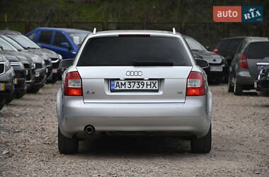 Универсал Audi A4 2004 в 