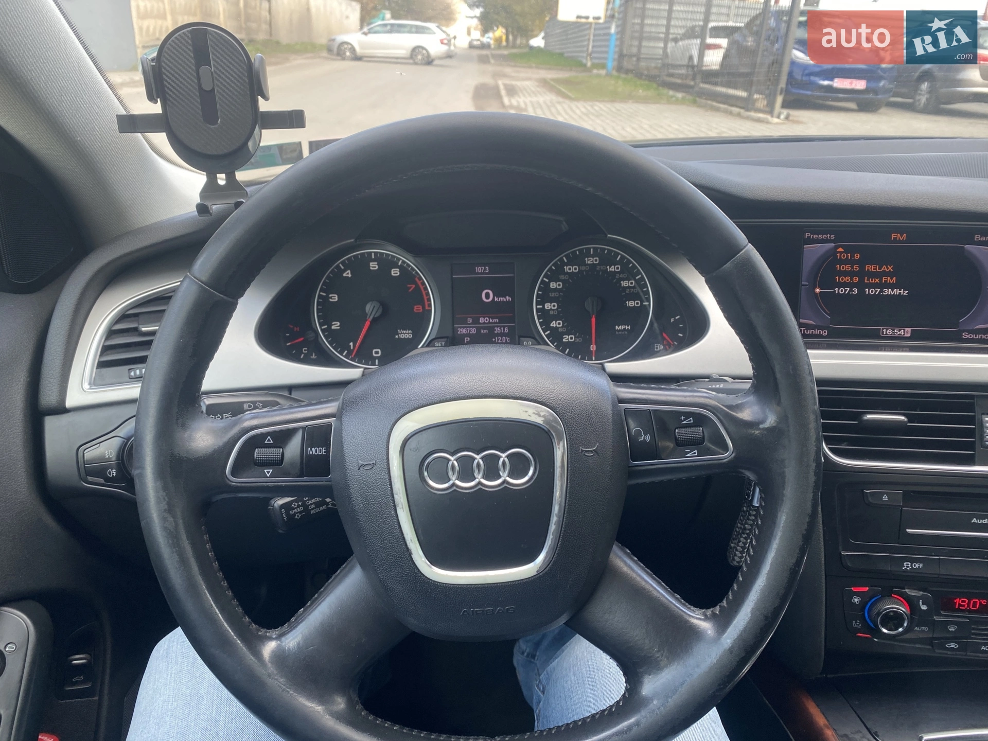 2012 Audi A4 - мініатюра 30