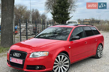 Універсал Audi A4 2005 в 