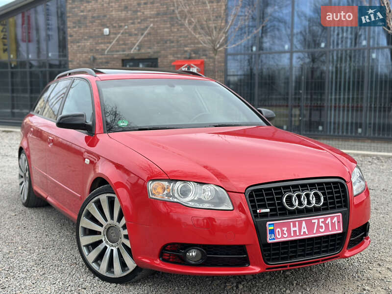 Универсал Audi A4 2005 в 