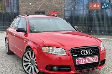 Універсал Audi A4 2005 в 