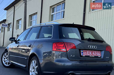 Универсал Audi A4 2007 в 
