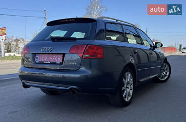 Универсал Audi A4 2007 в 