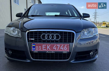 Универсал Audi A4 2007 в 