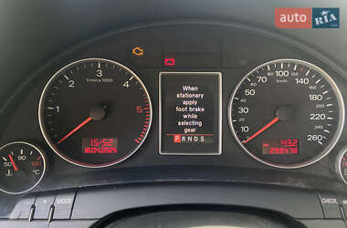 Универсал Audi A4 2008 в 