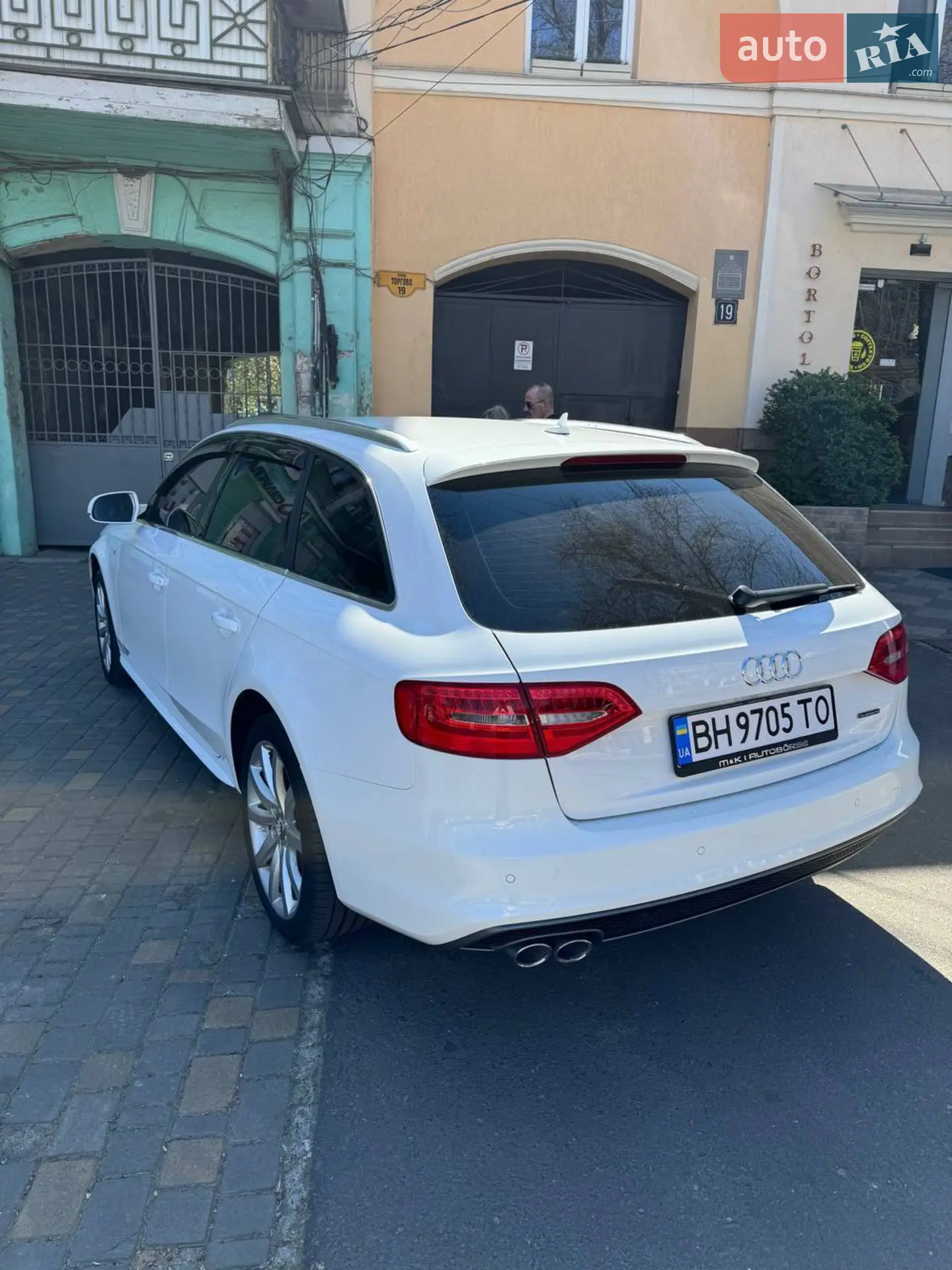 2015 Audi A4 - мініатюра 7