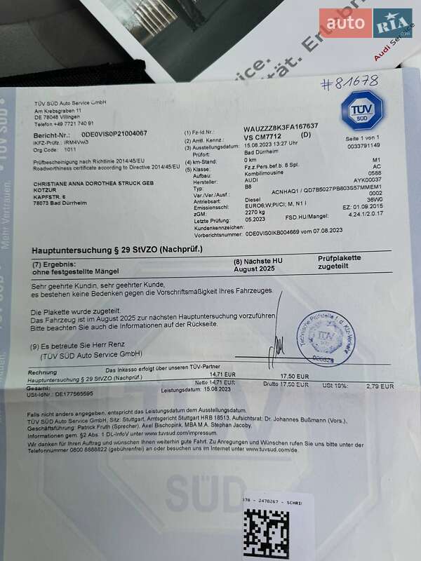 Универсал Audi A4 2015 в Одессе