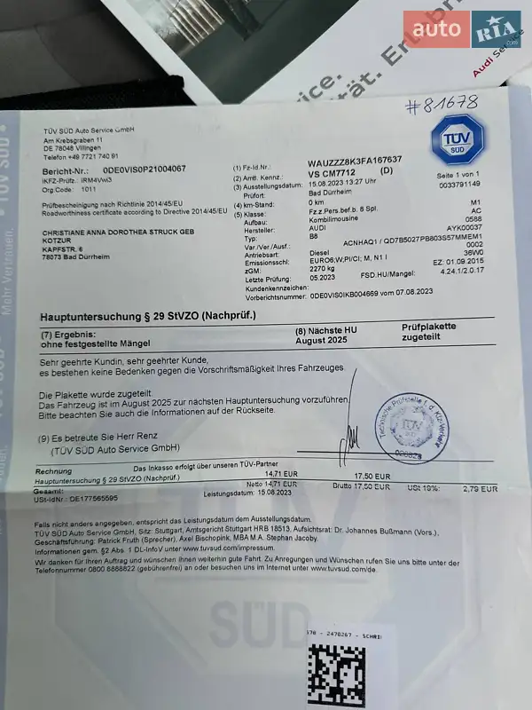 Универсал Audi A4 2015 в Одессе документ