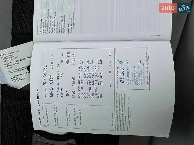 Универсал Audi A4 2015 в Одессе документ