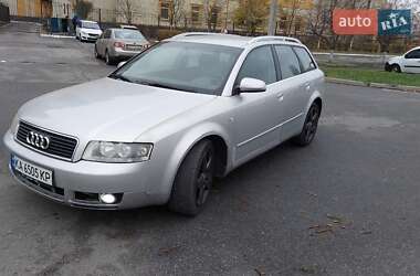 Универсал Audi A4 2004 в 