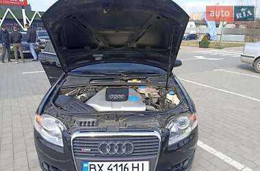 Универсал Audi A4 2005 в 