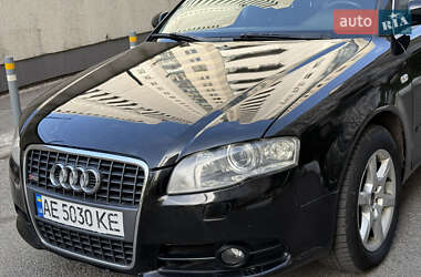 Универсал Audi A4 2007 в 