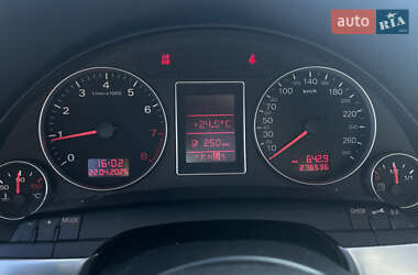 Универсал Audi A4 2005 в 