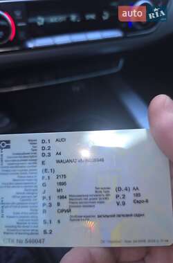 Седан Audi A4 2016 в Ужгороде