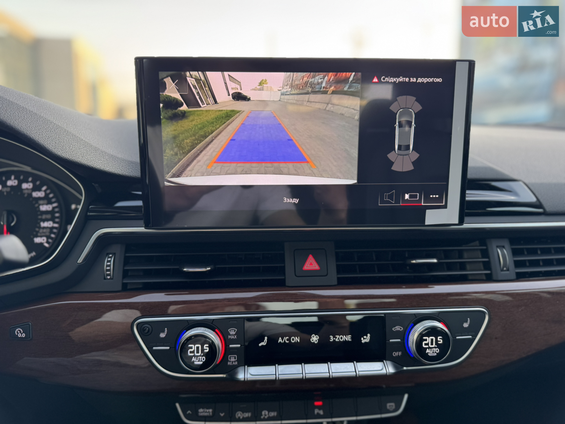 2020 Audi A4 - мініатюра 68