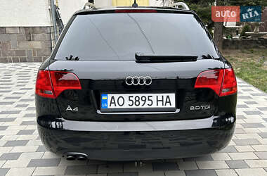Универсал Audi A4 2007 в 