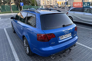 Универсал Audi A4 2005 в 