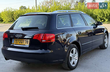 Универсал Audi A4 2007 в 