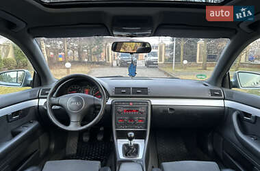 Универсал Audi A4 2004 в 