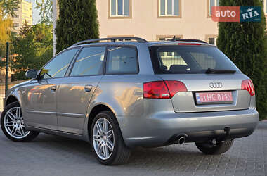 Универсал Audi A4 2005 в 