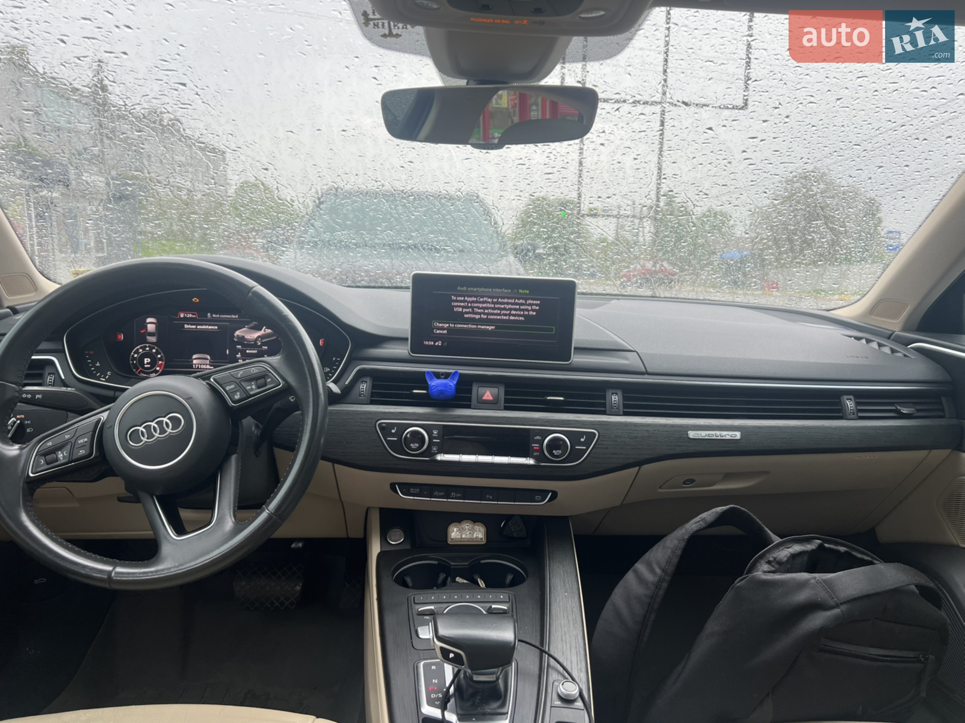 2016 Audi A4 - мініатюра 13