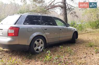 Универсал Audi A4 2002 в 