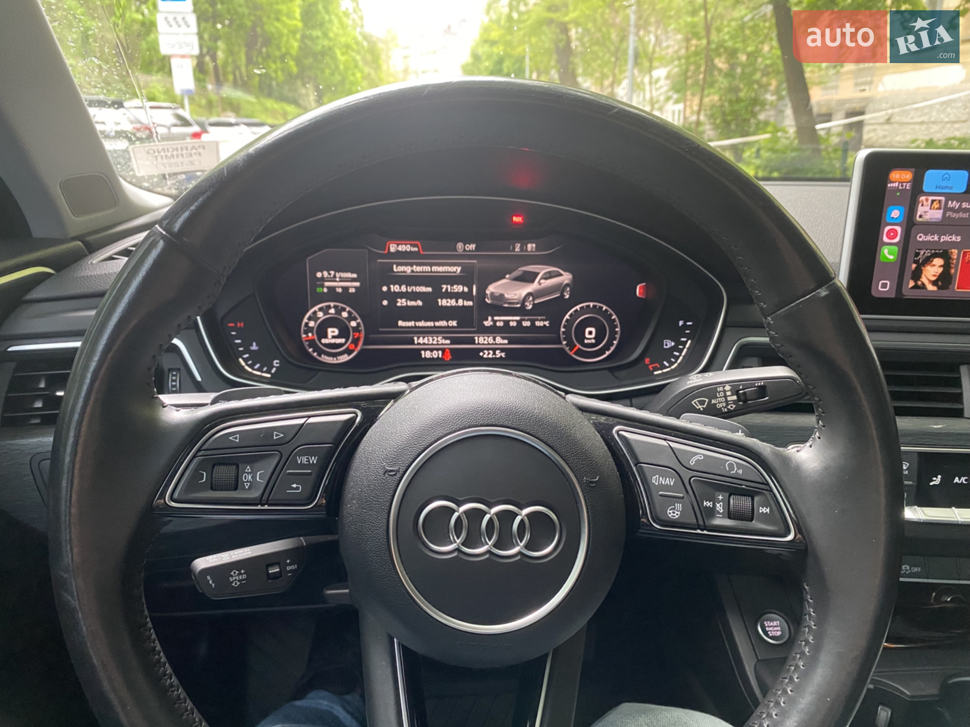 Audi A4 2016 VIN WAUFNAF46HN028103 фото оголошення 9 з 17