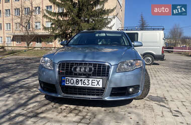 Седан Audi A4 2007 в 