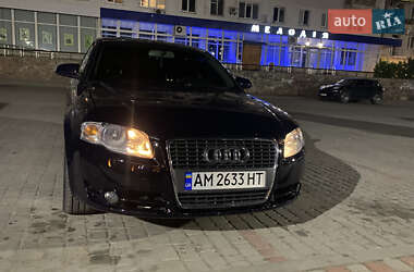 Седан Audi A4 2005 в 