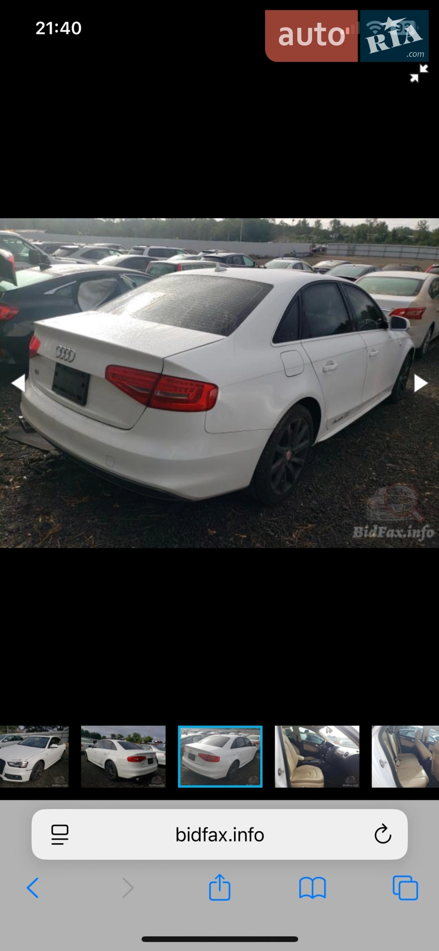 2013 Audi A4 - мініатюра 11