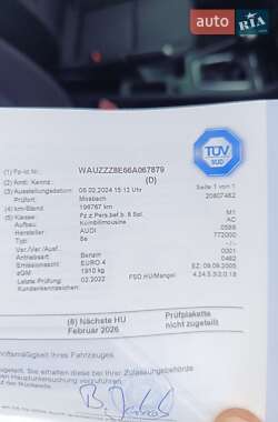 Универсал Audi A4 2006 в 