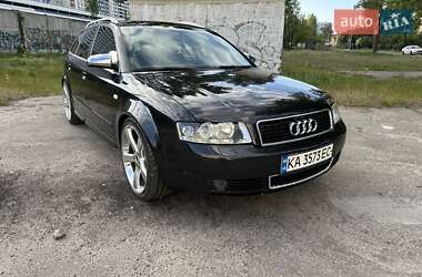 Универсал Audi A4 2002 в 