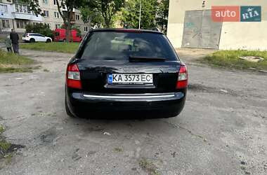 Универсал Audi A4 2002 в 