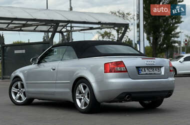 Кабріолет Audi A4 2005 в 