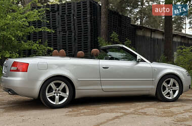 Кабріолет Audi A4 2005 в 