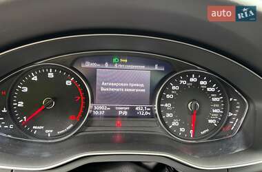 Седан Audi A4 2021 в 
