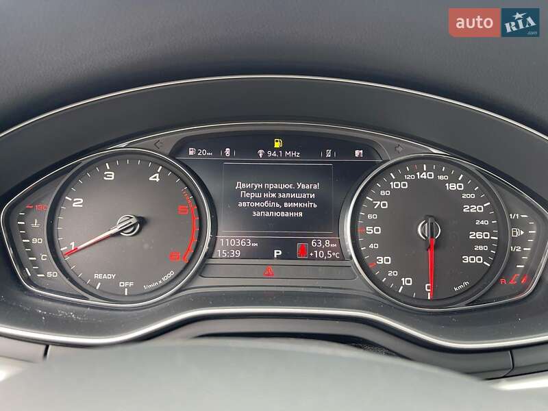 Седан Audi A4 2018 в Ужгороде