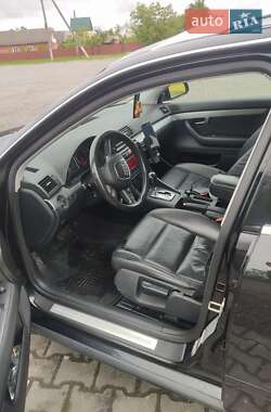 Универсал Audi A4 2006 в 