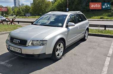Универсал Audi A4 2002 в Киеве
