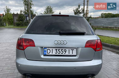 Универсал Audi A4 2005 в 