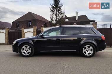Універсал Audi A4 2005 в Харкові
