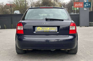 Универсал Audi A4 2004 в 