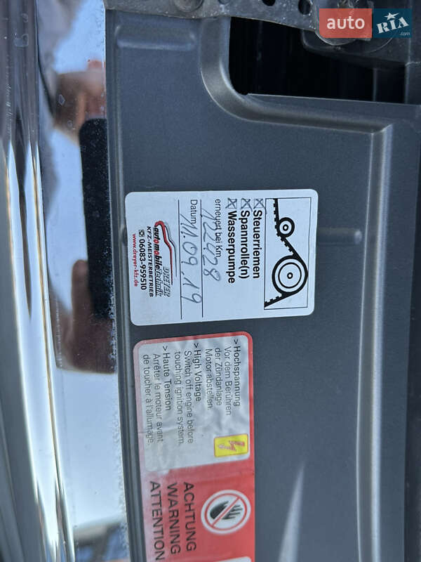 Седан Audi A4 2007 в Вінниці