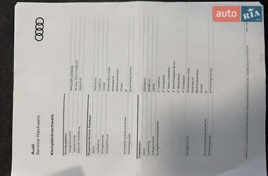 Универсал Audi A4 2013 в 