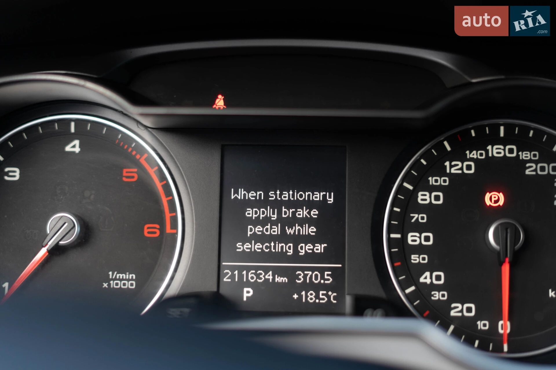 2012 Audi A4 - мініатюра 12