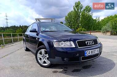 Универсал Audi A4 2002 в Киеве